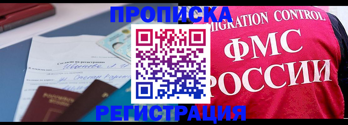 форма 3 в Верхней Салде